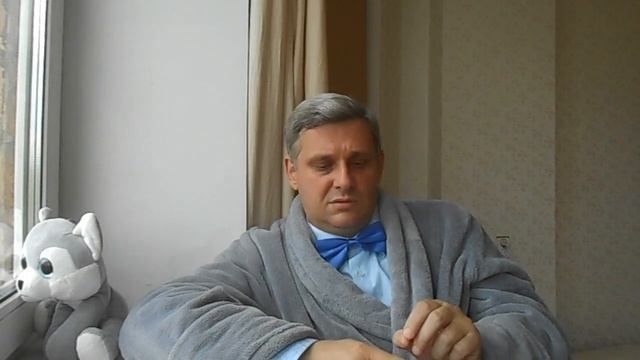 Конус событий и измерения в учении Елены Рерих смотреть онлайн