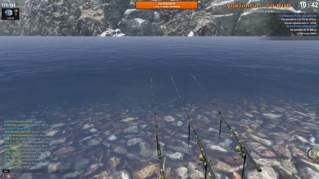 Fisher Online №15 ? смотреть онлайн