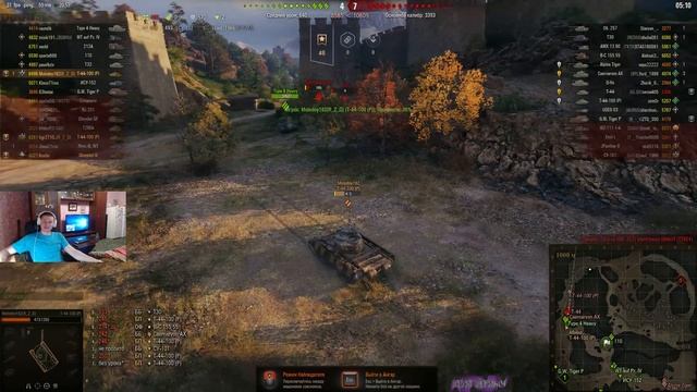 Стрим▲▼ World of Tanks▲▼Стакан стаканыч(как получить голду, видео в описании стрима) смотреть онлайн