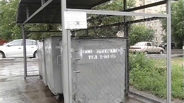 Вывоз мусора в городе смотреть онлайн