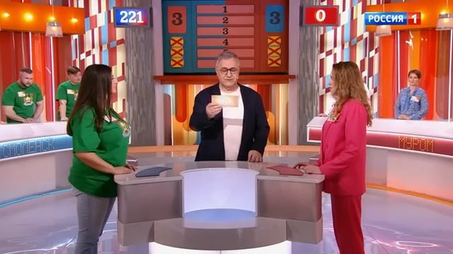 Сто к одному (18.03.2023) смотреть онлайн