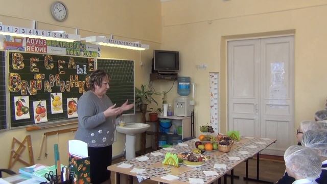 Фрагмент внеурочного занятия с обучающимися с ОВЗ "Веселые витаминки" (3 класс – инклюзивный) смотреть онлайн