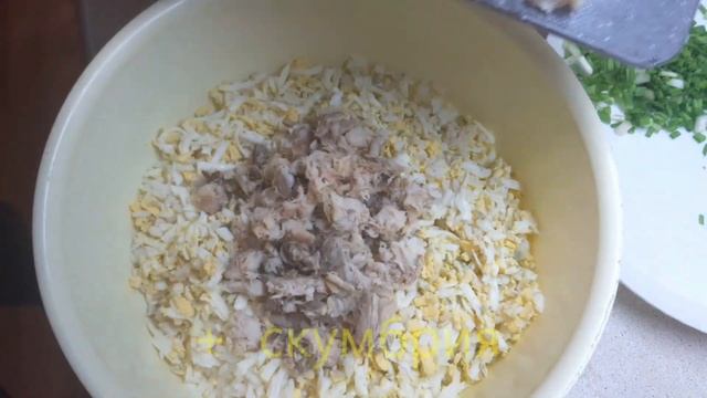 Салат из скумбрии "Ленивые Суши " Авторский рецепт. Особенный пикантный вкус ! смотреть онлайн