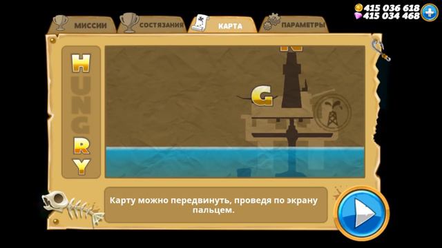 АКУЛА-ЗОМБИ СЪЕЛА ВСЕХ АКУЛ, ПРОХОЖДЕНИЕ | Hungry Shark World смотреть онлайн