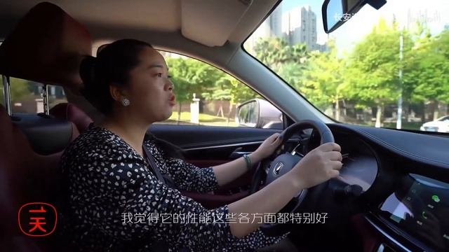 A day for the owner of Changan CS85 and the female shopkeeper of restaurants (Part 1) смотреть онлайн