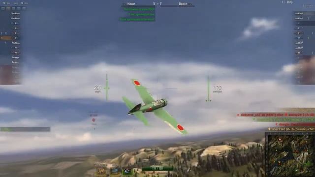 17 World of Warplanes, первый взгляд Mitsubishi A6M5 Reisen_(720p) смотреть онлайн