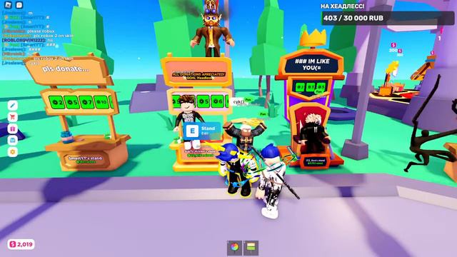 🏮! Играем в ДУРАКА ОНАЛНЕ!!!🏮GO STREAM СТРИМ ДУРАК ОНЛСАТНА смотреть онлайн