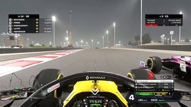 НОВЫЙ СЕЗОН С ДРУГИМИ ТРАССАМИ - КАРЬЕРА F1 2020 #83 смотреть онлайн