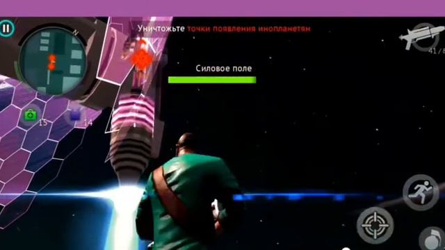 Даже в играх идёт заражение корона-вирусом. Но мы его одолеем смотреть онлайн