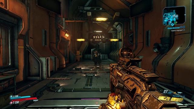 Borderlands 3 | Бумер смотреть онлайн