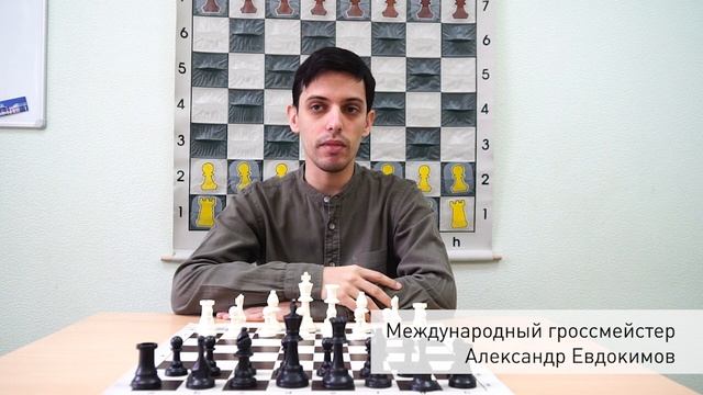 Шахматной Академии больше нет - Астрахань, 3 декабря 2018 смотреть онлайн