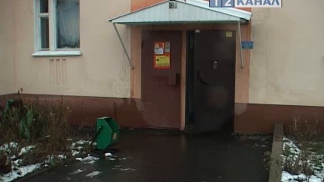 Дворы города под видеонаблюдение смотреть онлайн