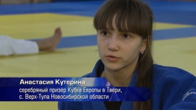 Успех новосибирских спортсменов на Кубоке Европы в Твери среди кадетов смотреть онлайн