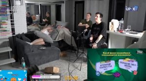 МАЗЕЛЛОВ, ДРЕЙК, СТИНТ И ТОХА ИГРАЮТ В СМЕХЛЫСТ СО ЗРИТЕЛЯМИ // СТРИМХАТА МАЗЕЛЛОВА