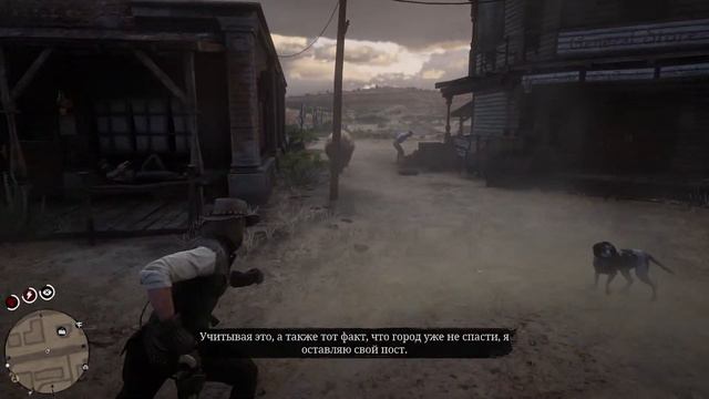 RDR 2 - What happens if you bring bears to Armadillo смотреть онлайн