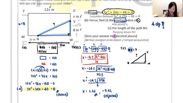 【ENG】ADD MATHS | Form 4 First Term Exam Seminar (Chapter 2: Quadratic Functions) Solve + SOR POR смотреть онлайн