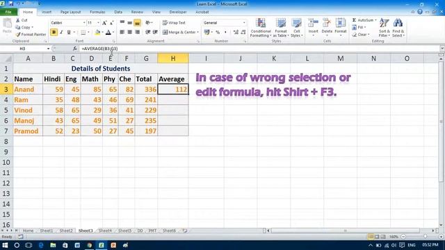Shortcut Key for Function Arguments in Excel смотреть онлайн