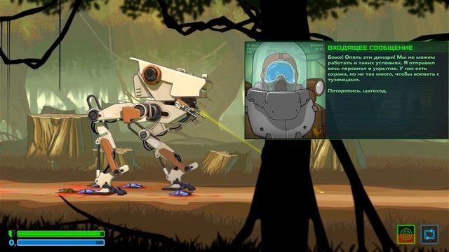 ГИГАНТСКИЙ РОБОТ УБИЙЦА! СИМУЛЯТОР РОБОТА - BE-A Walker смотреть онлайн