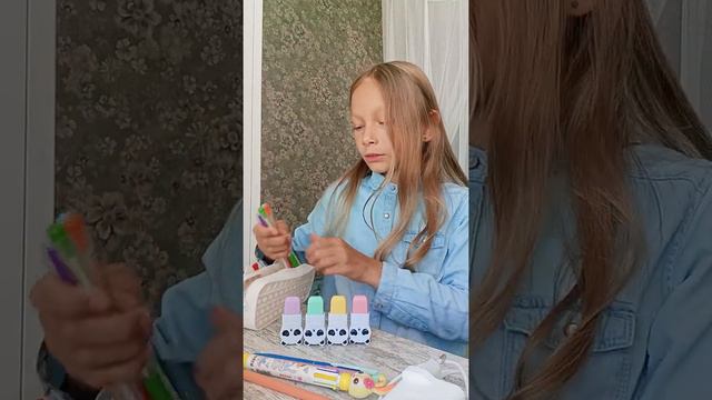 Собираем вещи на дачу!!!! смотреть онлайн