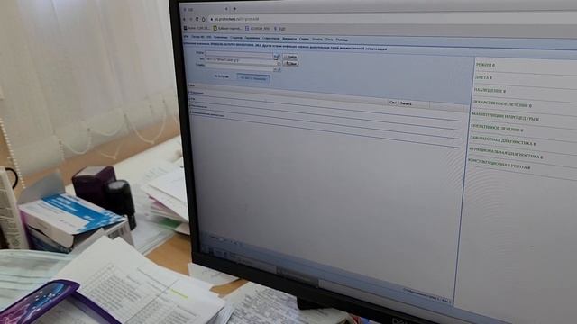 Грабли с ецп в области