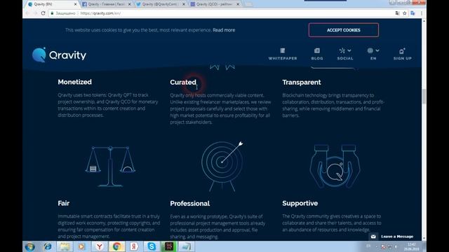 Qravity - это децентрализованная платформа для производства и распространения контента смотреть онлайн