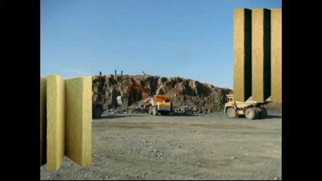 ООО "Диабаз" смотреть онлайн