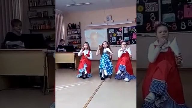 Романовка школа 25 ...4класс Маковозова О.С. смотреть онлайн