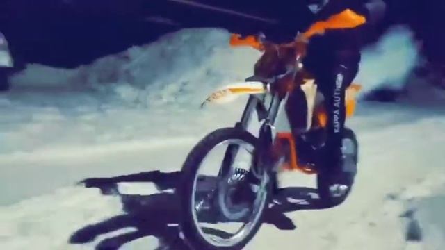 Koshine xn85 смотреть онлайн