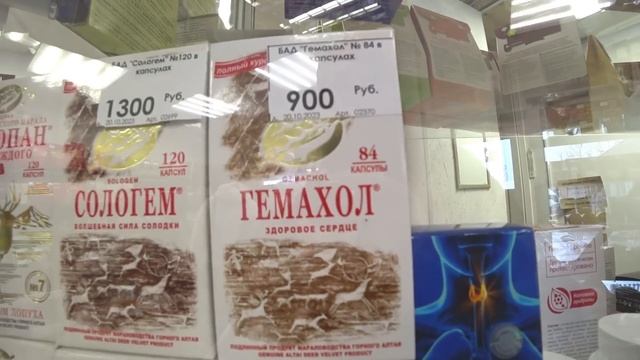 ФИКС ПРАЙС. ПОКУПКИ. САМЫЙ ВКУСНЫЙ И ПОЛЕЗНЫЙ ДЕСЕРТ смотреть онлайн