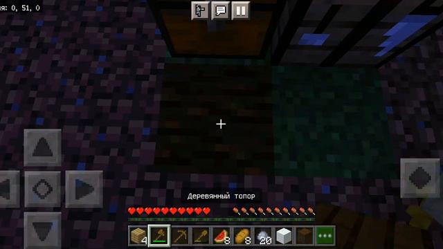 😰 Майнкрафт но у меня есть только один блок смотреть онлайн