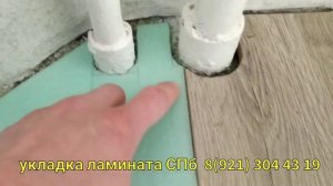 КАК РАЗМЕТИТЬ ЛАМИНАТ В СЛОЖНЫХ УГЛАХ И МЕСТАХ.