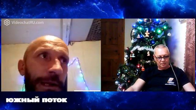ОКРАИНЦЫ И ЕВРОПЕЙСКИЕ ЦЕННОСТИ. ЧАТ РУЛЕТКА. смотреть онлайн