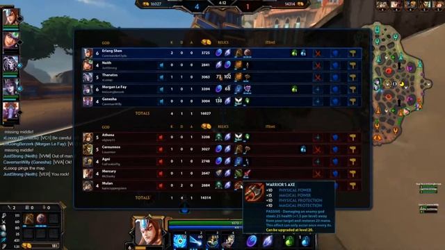 THE CLEANEST ERLANG SHEN PLAYS EVER MADE! | Erlang Shen Solo - SMITE Ranked Conquest смотреть онлайн