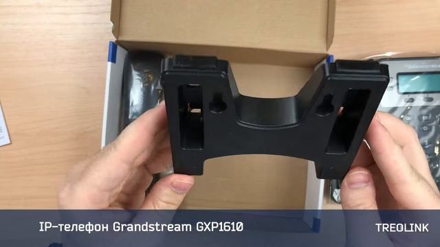 Мини-обзор: IP-телефон Grandstream GXP1610 смотреть онлайн