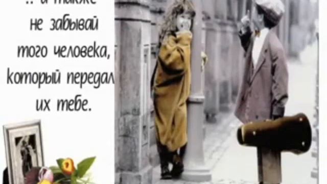 Очень трогательное видео!!! (💏) смотреть онлайн