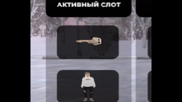 играю на Black Russia на сервере Crimson чтоб скачать игру переди по ссылке в описание смотреть онлайн