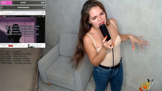 Julia Milows - Последний поцелуй (Artik & Asti cover) смотреть онлайн