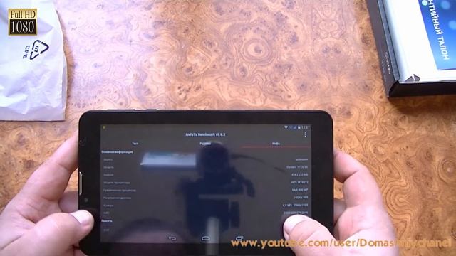 Обзор планшета OYSTERS T72X 3G смотреть онлайн