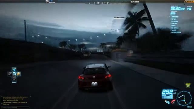 nfsw 13 10 2012 20 19 15 смотреть онлайн