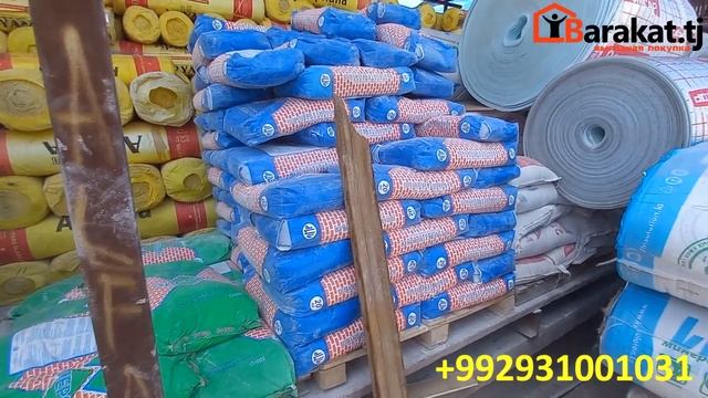 Нархи Стекловата, Минвата, Гипсовая картон дахшат (19-Июн Бозори Баракат ноҳияи Бобоҷон Ғафуров) смотреть онлайн