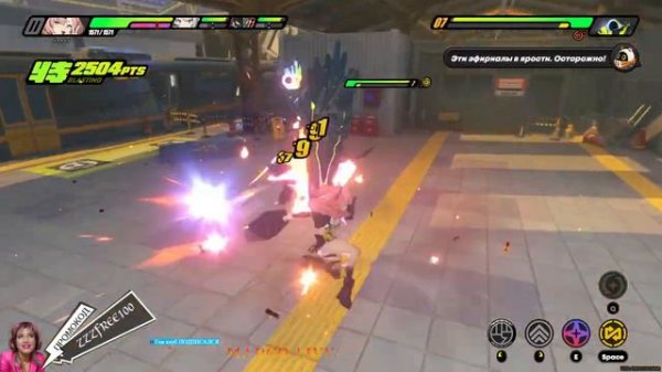 НОВАЯ ИГРА! ZENLESS ZONE ZERO! [1]