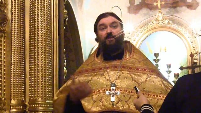 Свт.Иоанн Златоуст. Прот.Андрей Ткачёв (25.11.2016г.) смотреть онлайн
