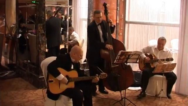 Босса Дорадо (Bossa Dorado)