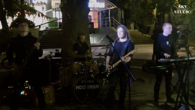 KOORAGA - Большой концерт под Могучим Деревом смотреть онлайн