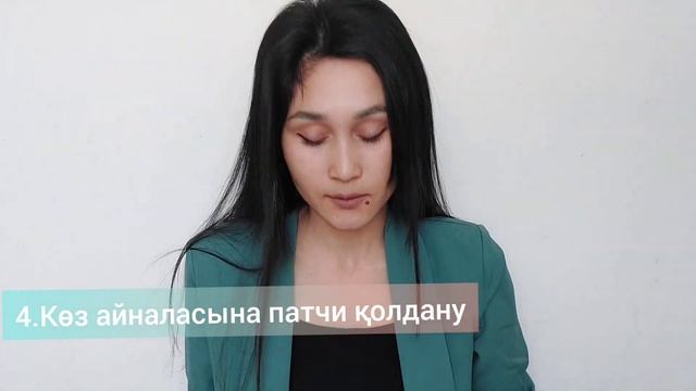 Тканевая маска.Мақталы масканы қалай қолданамыз.Бетке маска жасау. смотреть онлайн