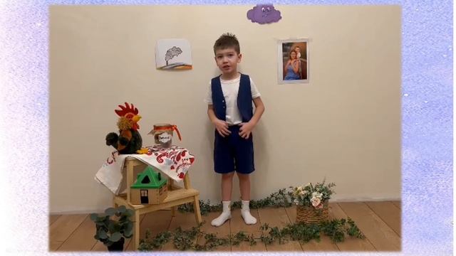 172 детский сад Р Рождественский Алешкины мысли смотреть онлайн