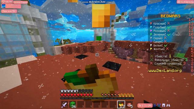 ASMR BedWars Handcam [DexLand] смотреть онлайн