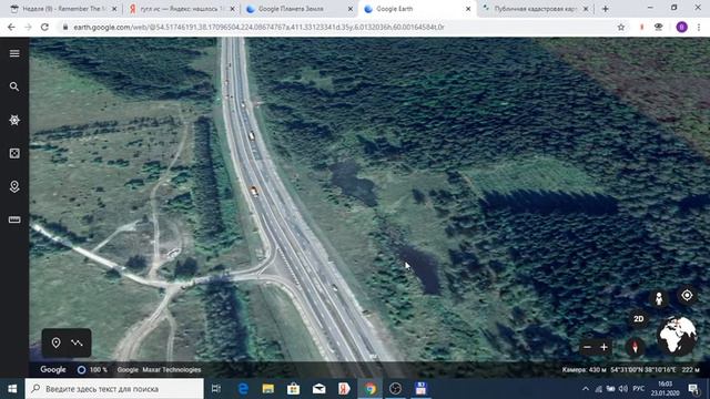 Венев 3,2 Га. Промка на трассе М4. 135 км от МКАД смотреть онлайн