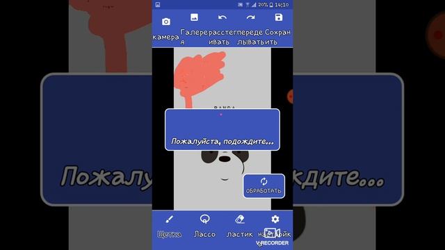 Как поставить Обои на Экран Блокировки,Если в приложении это сделать невозможно? смотреть онлайн