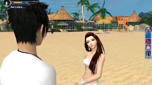 [Пара Па]Август Восьмого.wmv смотреть онлайн